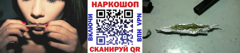 Купить закладку ГАШ  Канабис  Меф  Красноуральск