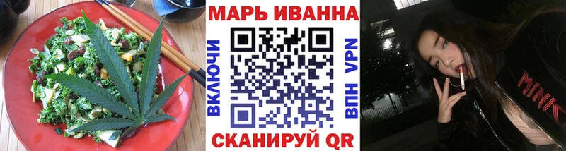 Купить закладки  Красноуральск  Canna-Cookies конопля 