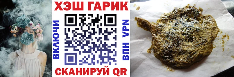 ГАШ 40% ТГК  Купить где  Красноуральск 