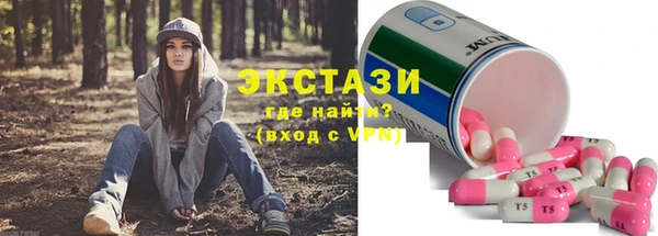 мяу мяу мука Заволжье