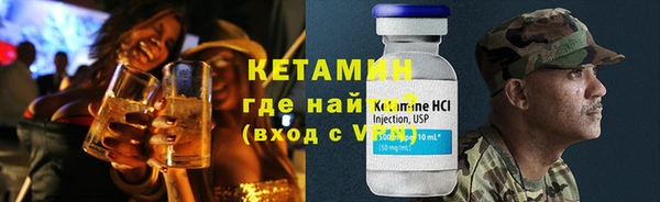 jwh Елабуга