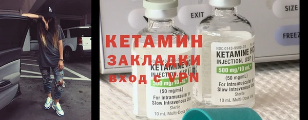jwh Елабуга