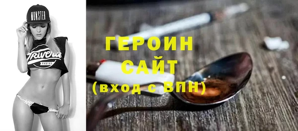 jwh Елабуга