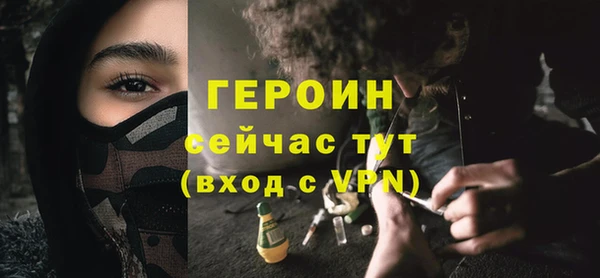 дмт Заволжск