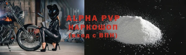 круглые Зерноград
