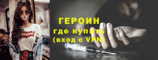 круглые Зерноград