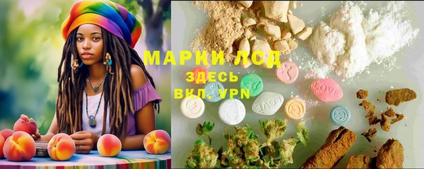меф Заводоуковск