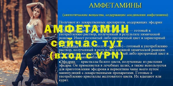 мяу мяу мука Заволжье