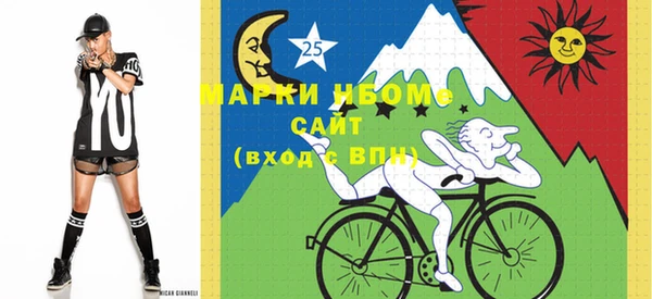 меф Заводоуковск