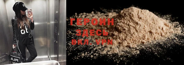 дмт Заволжск