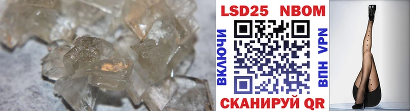 LSD-25 экстази ecstasy  Купить  Красноуральск 