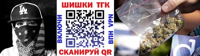 Купить где  Красноуральск  Канабис LSD WEED 